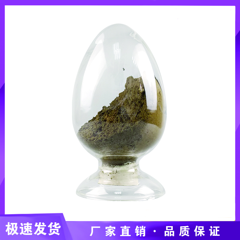 纳米氮化钛粉；TiN,Titaniumnitride