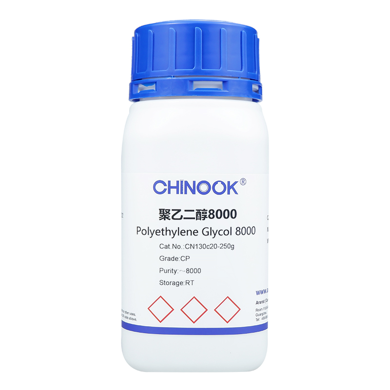 聚乙二醇8000,Polyethylene glycol 8000