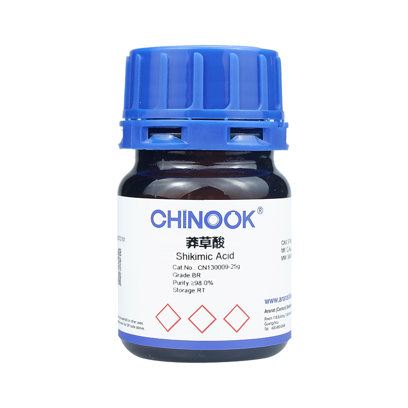 莽草酸,Shikimic acid