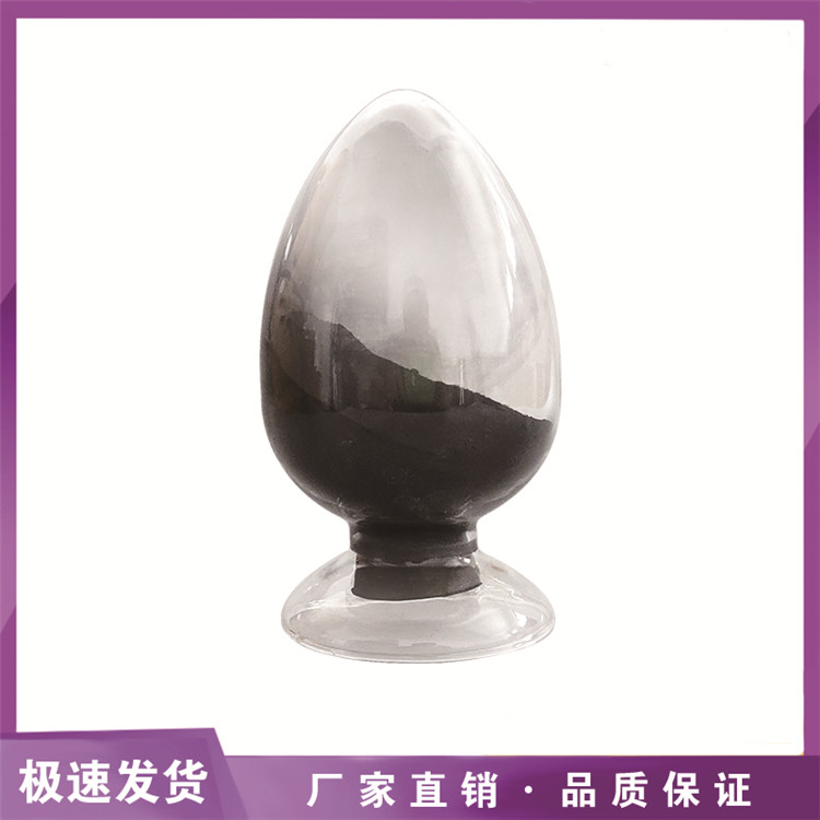 纳米二硫化钼,Molybdenum sulfide