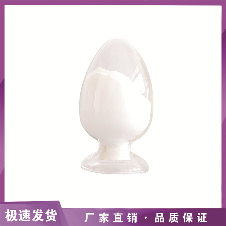 纳米氧化钛；TiO2,Titanium dioxide