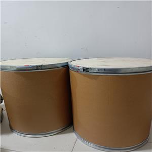 甜菊糖—57817-89-7