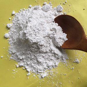 氧化鈣（粉）,Calcium oxide (powder)