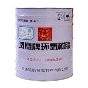 环氧树脂,Phenolic epoxy resin
