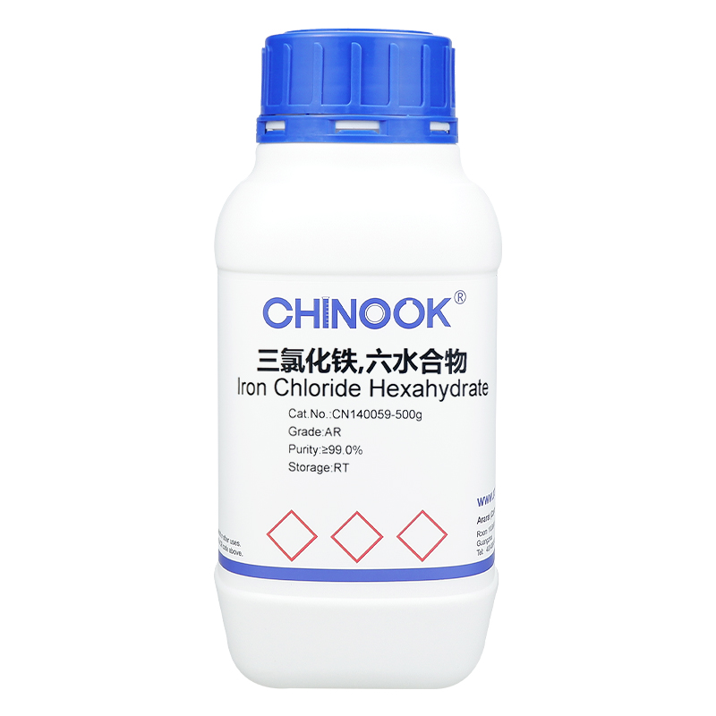 三氯化铁,六水合物,Iron chloride hexahydrate