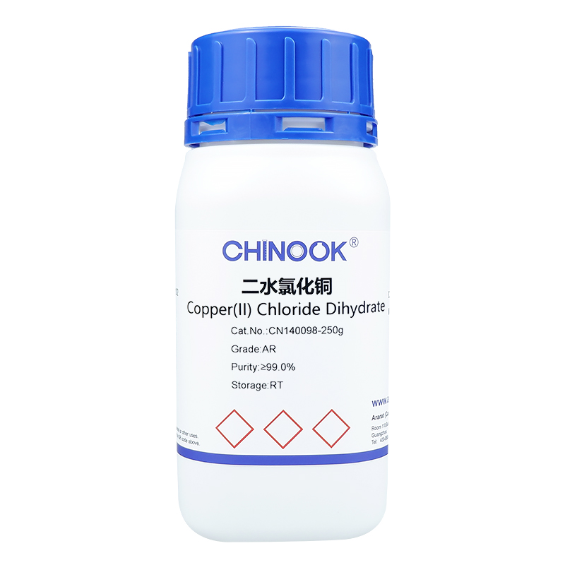 二水氯化銅,Copper(II) chloride dihydrate