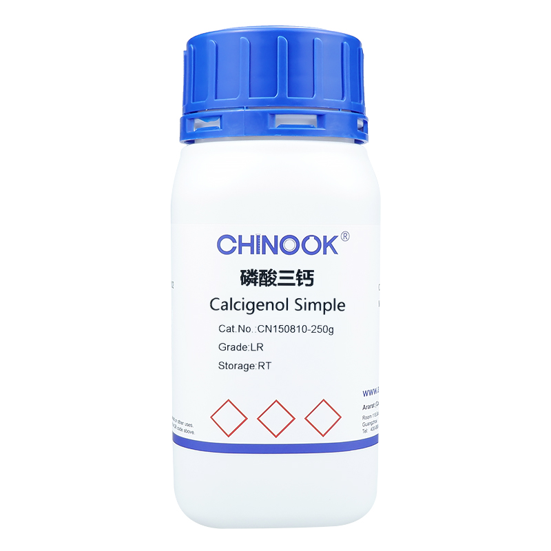 磷酸三鈣,Calcigenol Simple