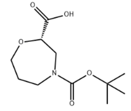 (S)-4-(tert-butoxycarbonyl)-1,4-oxazepane-2-carboxylic acid
