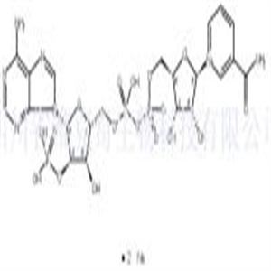 氧化型辅酶II二钠(β-NADP-Na2),NADP, Disodium Salt