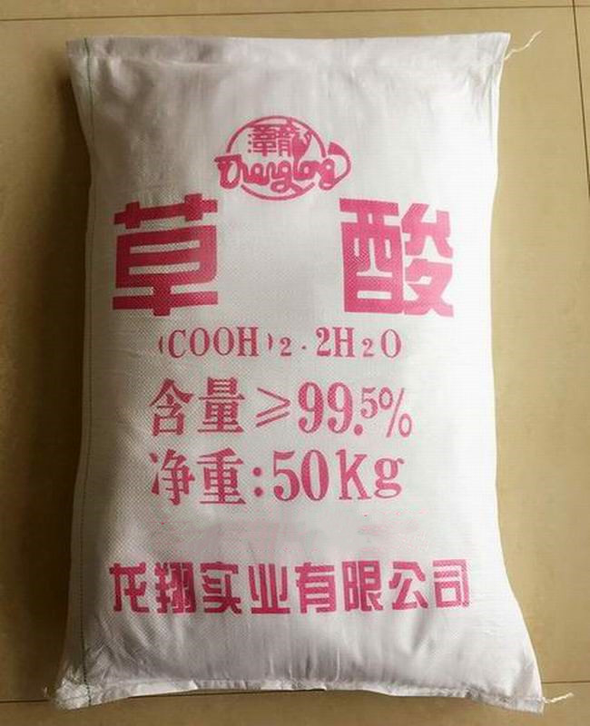 草酸,Oxalic acid