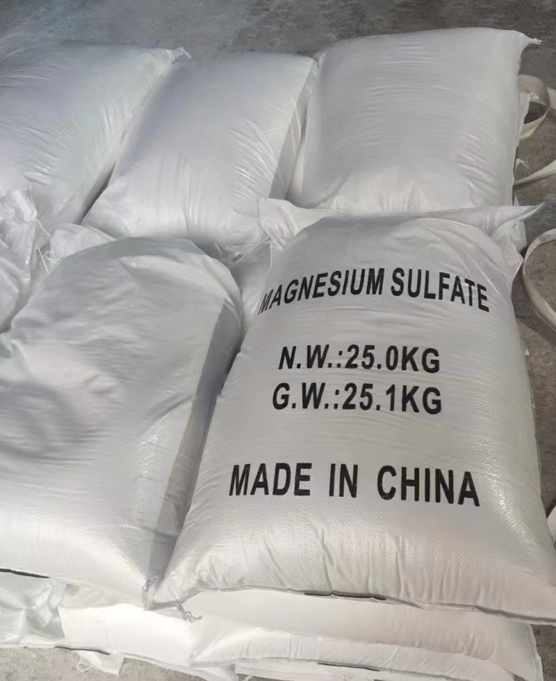 無(wú)水硫酸鎂,magnesium sulfate