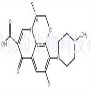 左氧氟沙星USP杂质E,R-Ofloxacin