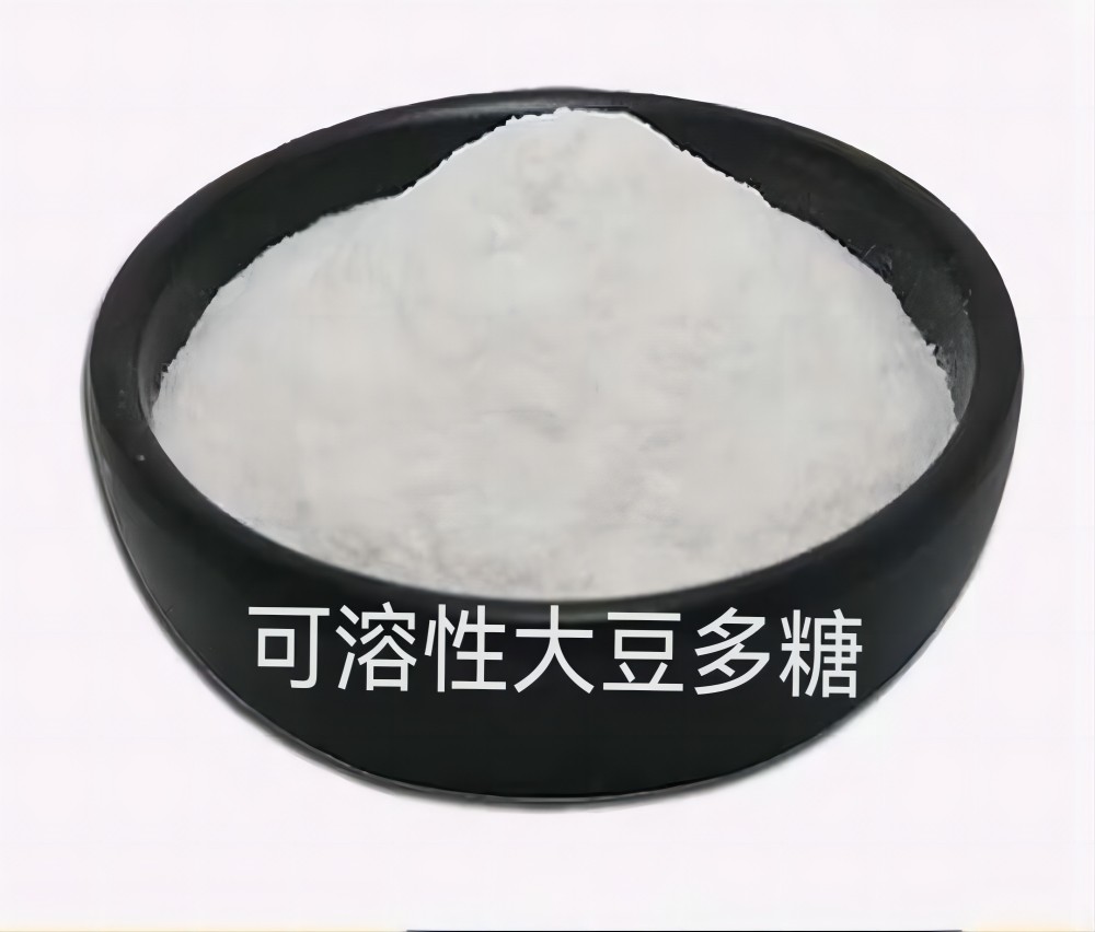 可溶性大豆多糖,Soluble soybean polysaccharides