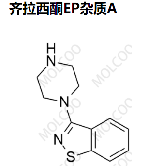 齐拉西酮EP杂质A,Ziprasidone EP Impurity A