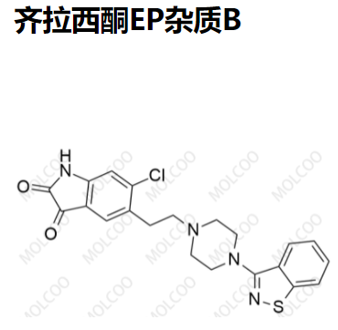 齊拉西酮EP雜質(zhì)B,Ziprasidone EP Impurity B