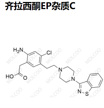 齐拉西酮EP杂质C,Ziprasidone EP Impurity C