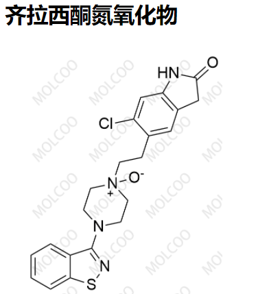 齐拉西酮氮氧化物,Ziprasidone N-Oxide