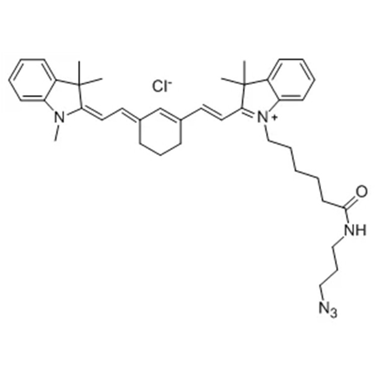 花青素Cy7 疊氮,Cyanine7 azide;Cy7 N3