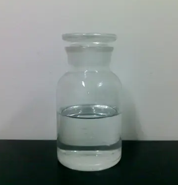 2-丁基辛酸,2-Butyloctanoic acid