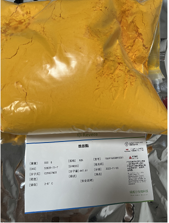 维胺酯,Viaminate