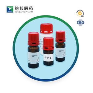 1-甲基-3-(甲氨基)甲基吡唑-5-甲腈盐酸盐