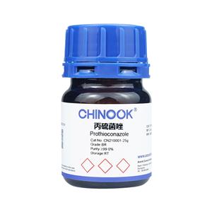 丙硫菌唑,Prothioconazole