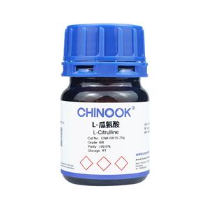 L-瓜氨酸,L-Citrulline