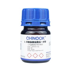 L-半胱氨酸盐酸盐一水物CNA10031
