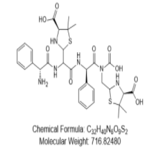 氨苄西林USP杂质F