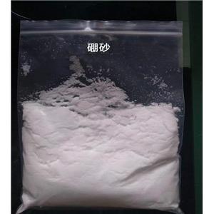 硼砂,Sodium tetraborate decahydrate