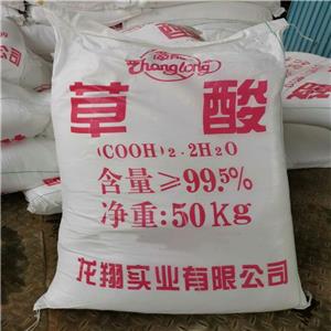 草酸,Oxalic acid