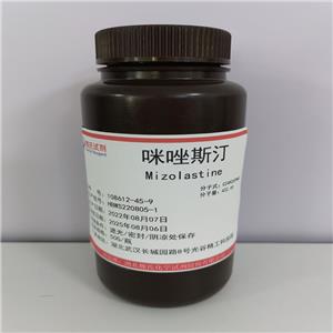 咪唑斯汀,Mizolastine