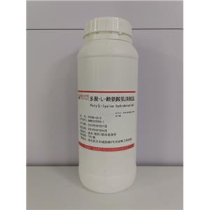 多聚-L-赖氨酸氢溴酸盐,Poly(L-lysine hydrobromide)