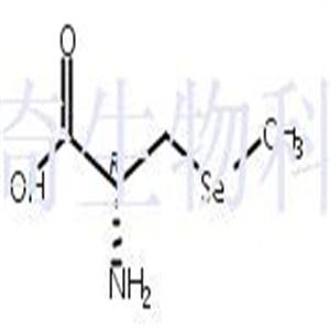 Se-(甲基)硒基-L-半胱氨酸  CAS号：26046-90-2