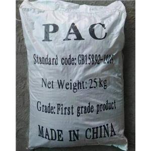 聚合氯化鋁PAC,Poly Aluminium Chloride