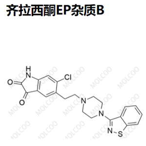 齊拉西酮EP雜質(zhì)B,Ziprasidone EP Impurity B