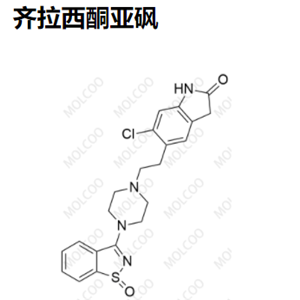 188797-80-0  齐拉西酮亚砜--实验室现货供应