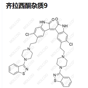 齐拉西酮杂质9--实验室现货供应