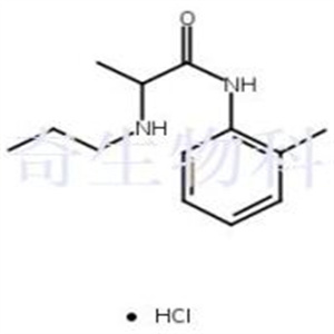 丙胺卡因鹽酸鹽,Prilocaine Hydrochloride