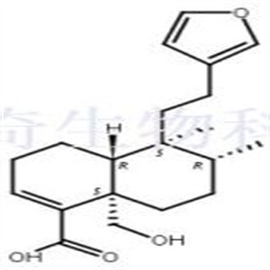 车桑子酸,Hautriwaic acid