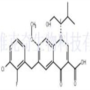 埃替拉韦,Elvitegravir