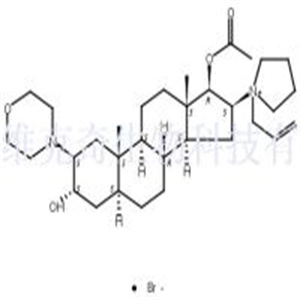 罗库溴铵,Rocuronium Bromide