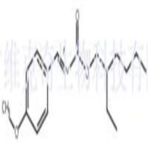 对甲氧基肉桂酸异辛酯,2-Ethylhexyl trans-4-methoxycinnamate
