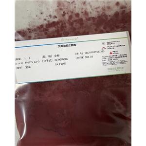 496775-62-3艾曲泊帕乙醇胺精细化学试剂工厂供应出口标准
