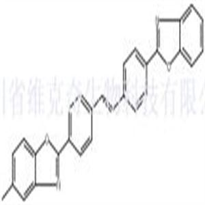荧光增白剂KSN  CAS号：5242-49-9
