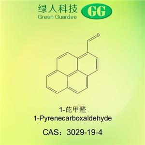 1-芘甲醛,1-Pyrenecarboxaldehyde