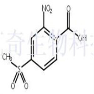 2-硝基-4-甲砜基苯甲酸  CAS号：110964-79-9