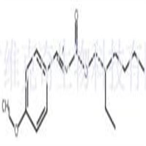 对甲氧基肉桂酸异辛酯,2-Ethylhexyl trans-4-methoxycinnamate