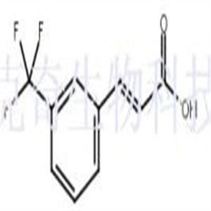 间三氟甲基肉桂酸  CAS号：779-89-5