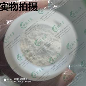 肌氨酸-N羧基环内酸酐； Sar-NCA,Sar-NCA